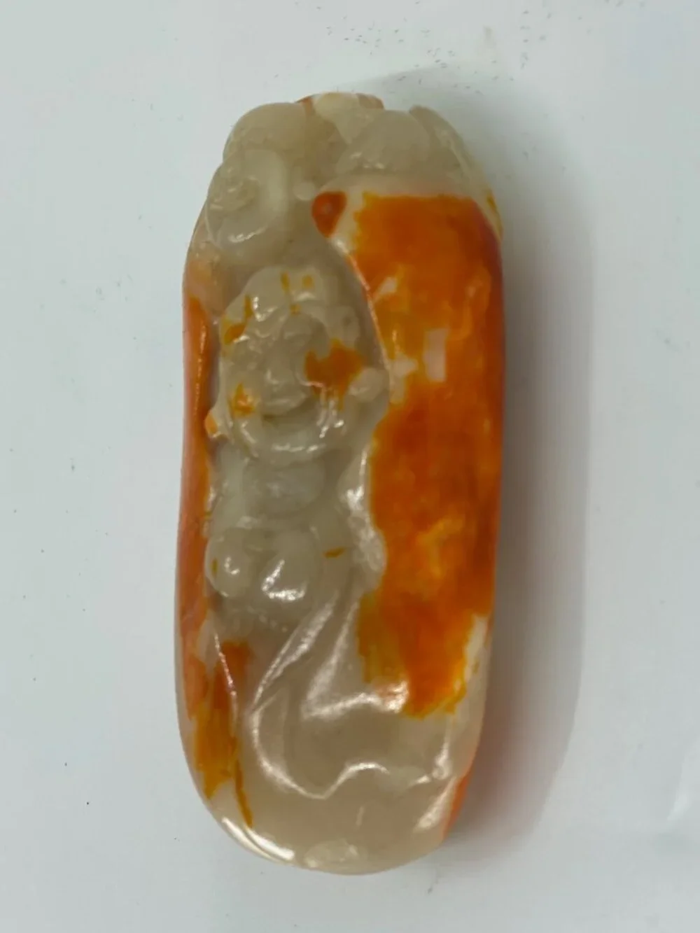 Chinese Hetian Jade Pendant w Laughing Buddha